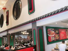 -川香鼎盛(市桥富华总店)
