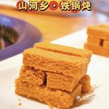 通州美食 | 环球美食大街必打卡饭馆，2层小楼儿~