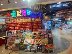 -卡通尼·Safari非洲探索乐园·生日会(金桥国际商业广场店)