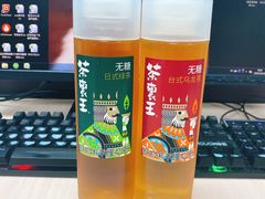 -全家便利店(梅园路店)