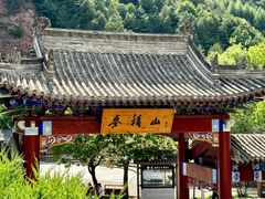 -兰州·放咔甜胚子奶茶(麦积华阳店)