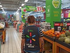 -沃尔玛购物广场(中山店)