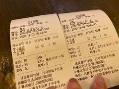 -金龙咖喱