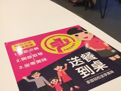 -麦当劳(武昌火车站店)