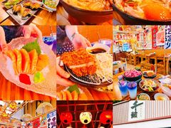 -千懿六本木酒场(常熟路店)