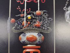 -南山图书馆(常兴路店)