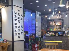 大堂-大厨的餐厅(曾厝垵总店)
