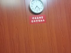 -国医整脊馆(武夷路店)