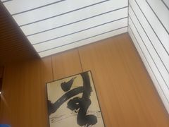 -乔街深夜食堂·台州菜·高压锅生蚝(杭州总店)