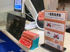 -董立兵烤鸭店(明湖店)