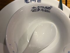 -老阿爸鲜鱼土菜(昆山花桥店)