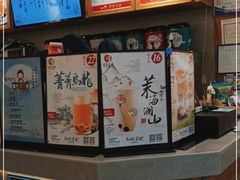 -霓裳茶舞(蒸湘万达店)