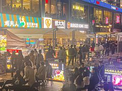 -皇庭广场(福华三路店)