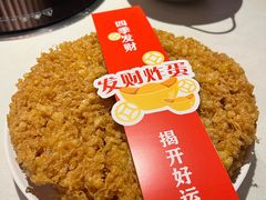 -螺大喜螺蛳粉火锅(雍和宫店)
