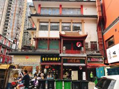 门面-茶颜悦色(坡子街幽兰阁店)