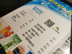 -星派对量贩式KTV(明珠店)