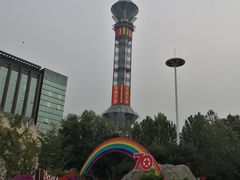 -裕华世纪公园