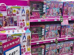 -TOYSRUS玩具反斗城(广州IGC天汇广场店)