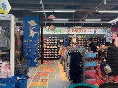 -迪卡侬(烟台万达店)