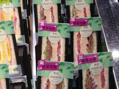 -美喆西饼(广州南站店)