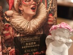 -IL TEATRO 精品意大利餐厅