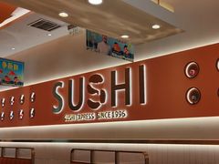 -争鲜回转寿司(通州万达店)