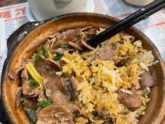 -岐城面馆(黄岐店)