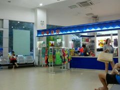 -五台山南京工业大学游泳馆(江浦馆)