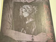 -剧狐剧本杀(徐汇1号店)