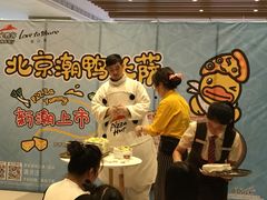 -必胜客(印象城店)