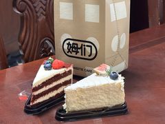 -姆们M Sweetie Cake(三里屯店)