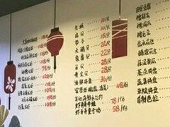 -虾弄弄海派小龙虾·牛羊蝎子火锅