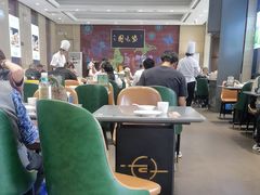 -紫光园(燕郊总店)