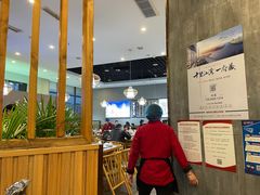 大堂-三十出头鲜货火锅(邛崃店)