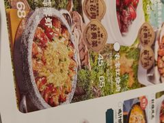 -小菜园新徽菜(北京大兴龙湖天街店)