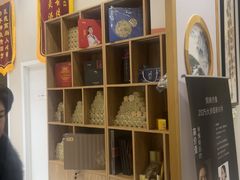 -艾通康缘艾灸.疼痛.睡眠养生馆(凤凰城店)