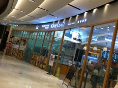 -爸爸糖手工吐司(苏州环球188店)