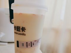 -卡旺卡(合肥蜀山万象汇店)