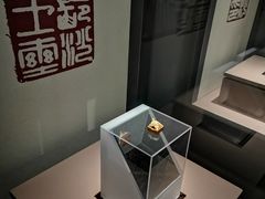 -长沙简牍博物馆