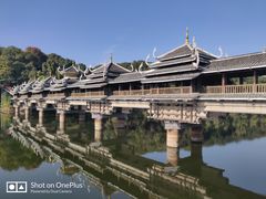 -食膳公园包子铺(烈士公园店)