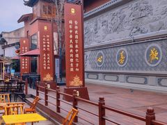 -靖港古镇