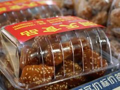 -洞天食品(大观园店)