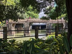 -晓港公园