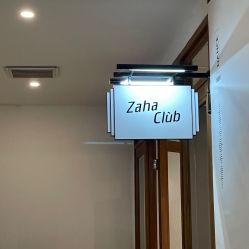 -嘉禾舞社·街舞培训工作室