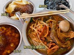 -凤张螺蛳粉·爽口粉(跃进路总店)