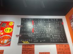 -荆九爷爆炒桥头三嫩(云南北路店)