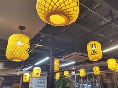 -长安后宰门水盆羊肉(新都心店)