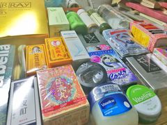 -龙城大药房