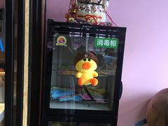 -友达面馆·酸菜鱼面(钱塘区店)
