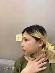 -上海首尔丽格医疗美容医院